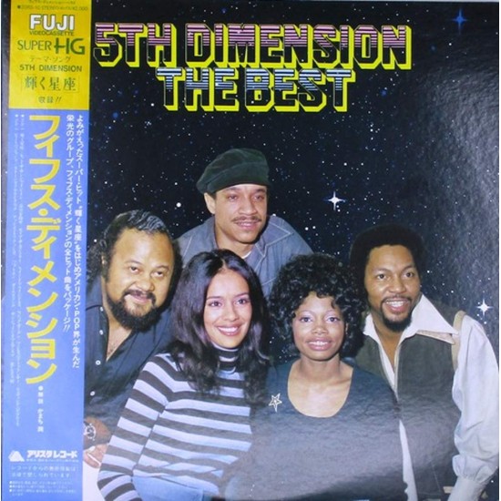 Пластинка 5th Dimension The Best